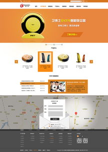 UI網(wǎng)頁(yè)設(shè)計(jì)的核心原則與實(shí)踐指南