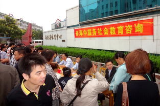 教師節特別活動 與社會攜手，為教育保駕護航——‘義教咨詢’溫暖社區行